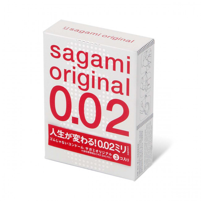 Ультратонкие презервативы Sagami Original 0.02 - 3 шт.