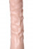 Двусторонний фаллоимитатор Realstick Nude - 42,5 см.